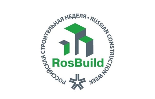 ГК “Синтека” представит 4 продукта на RosBuild-2024