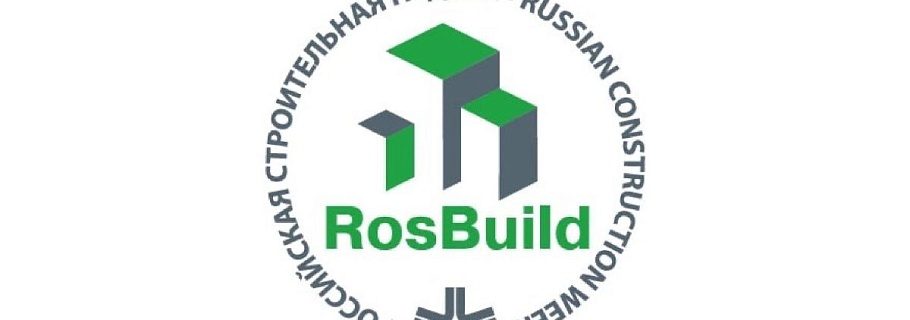 ГК “Синтека” представит 4 продукта на RosBuild-2024